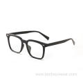 Anti Eyeglasses Optical Frame Computer Blue Light Blocking Glasses2022